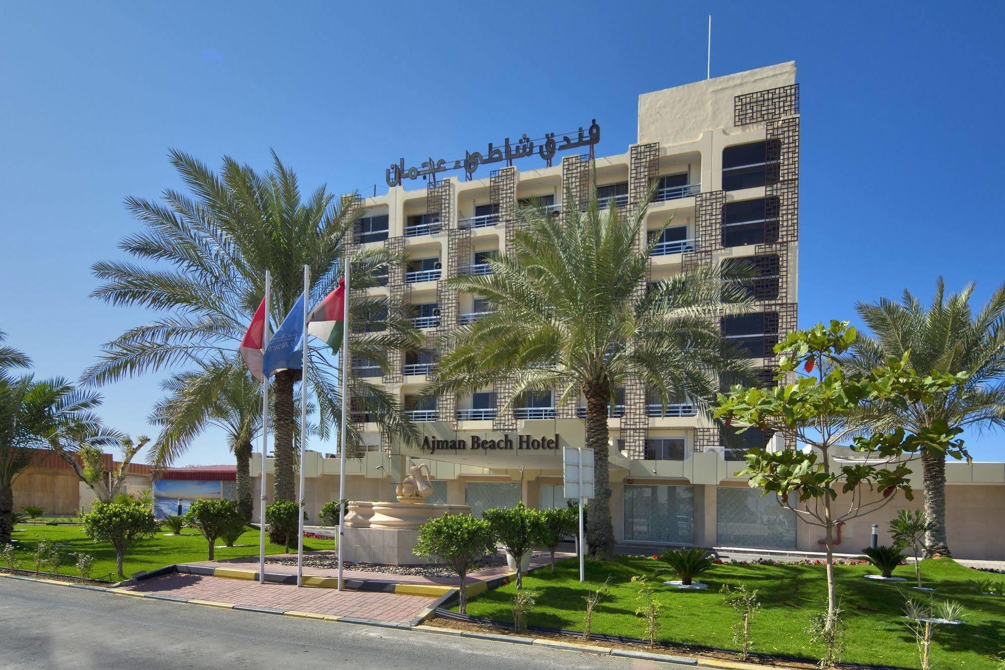 Ajman Beach Hotel Екстер'єр фото